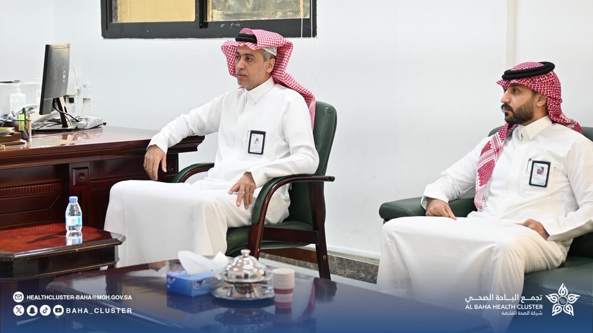 تجمع الباحة الصحي tweet media