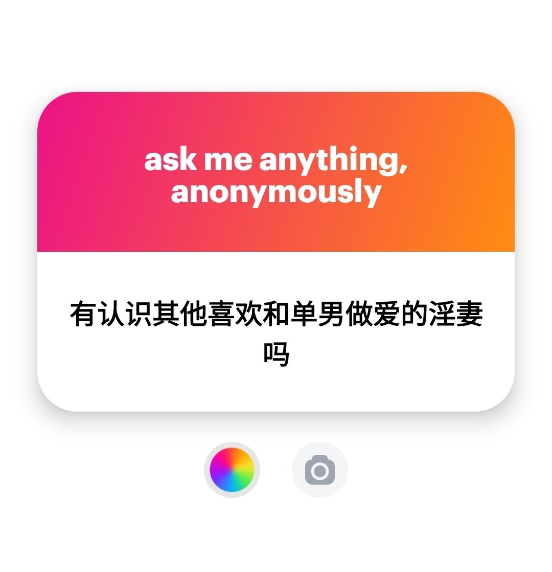 FiveSeven55777's tweet photo. 1. 让我看看。我有兴趣看看
2. 我不认识任何人。
3. I quite easy to seduce but that is for you to find out
4.那就试一试吧 https://t.co/k2qj90rfes