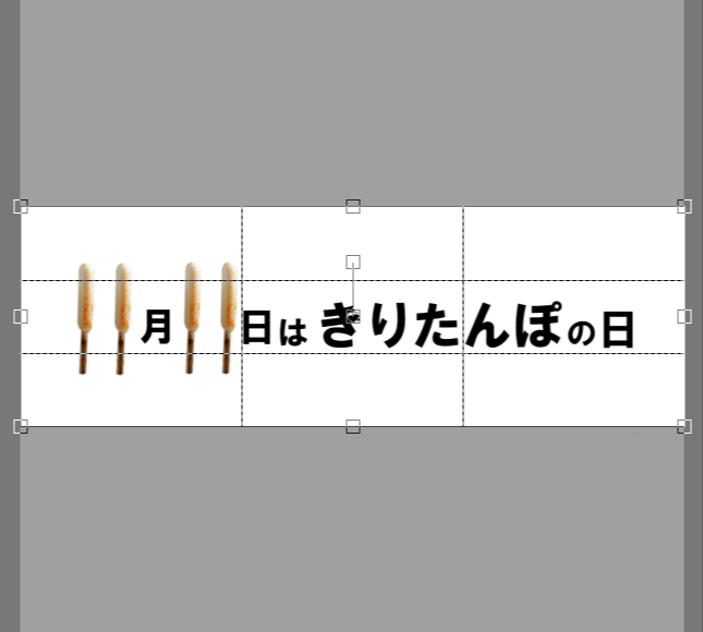 neiger_akita's tweet photo. あと5日 https://t.co/aCKFyegWxC