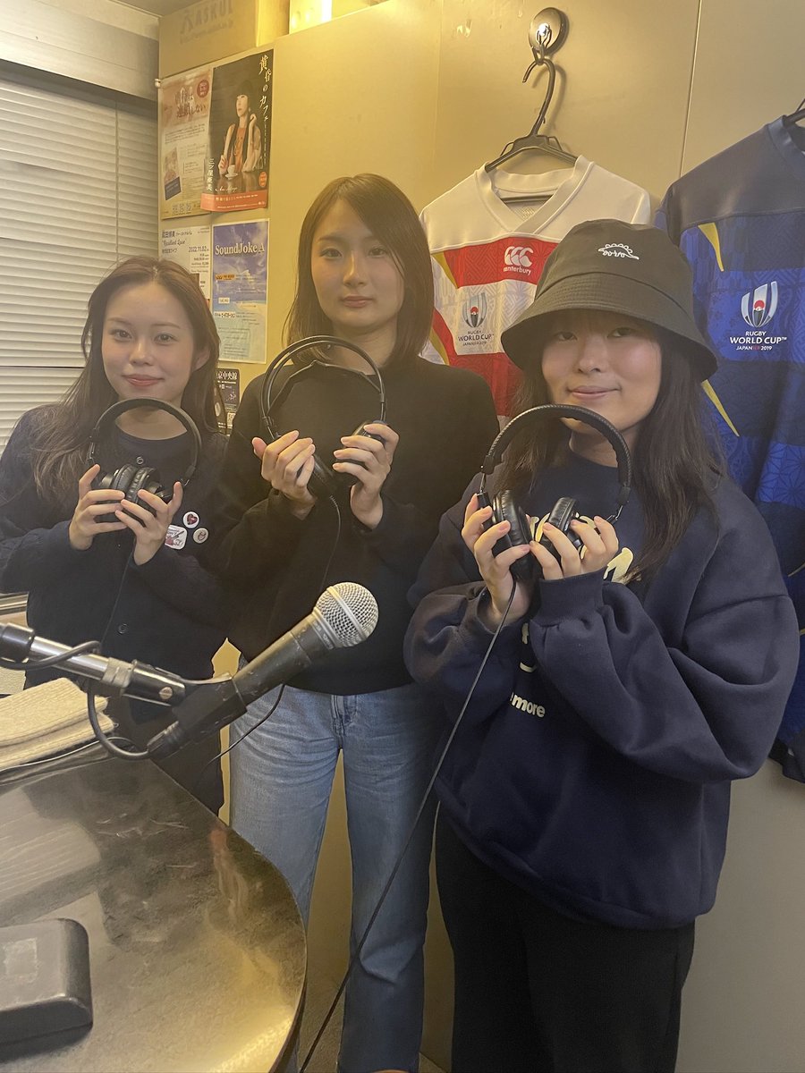 本日 18:45~ FMMOOVにて
「聞いて！知っとぉ！？BlueEarthProject」🌎💙ྀི

本日は、高知BlueEarth塾の振り返り回です！🐟🏯🍊

ぜひ、お聞きください✨

#FMMOOV 
#地球環境基金