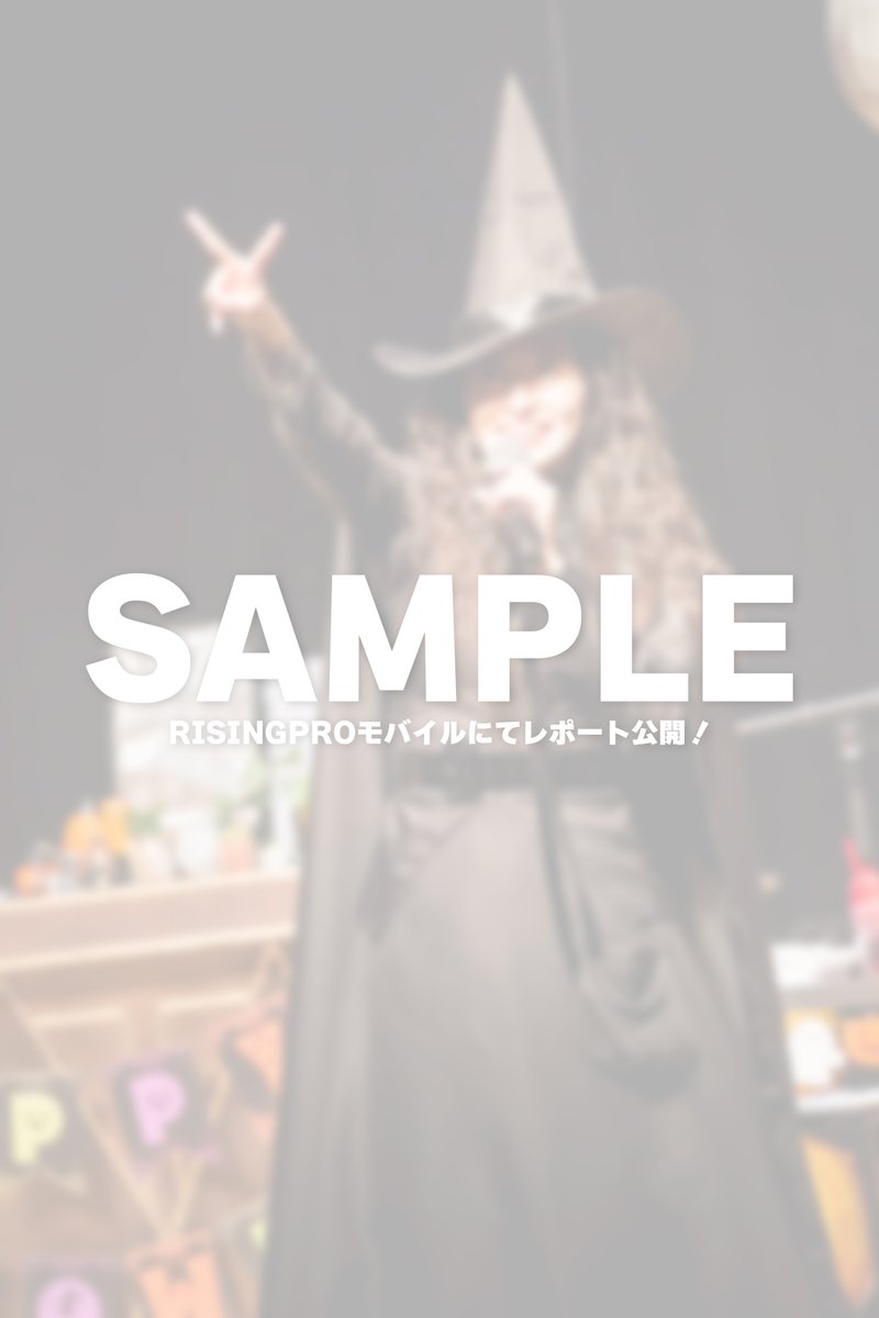 島袋寛子 hiro Tシャツ&ビーチサンダル セット News | 島袋寛子