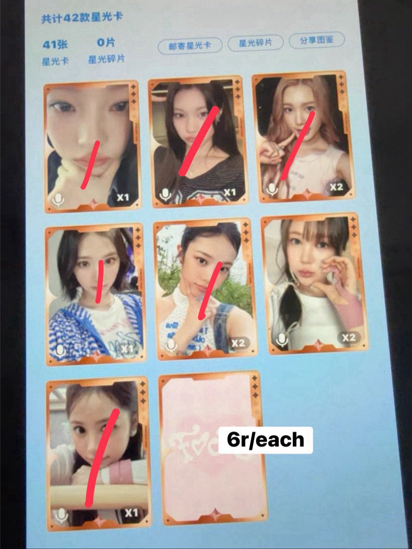 aetherlygo's tweet image. wts | want to sell
qq music focus

— tax 7k/photocard
✅ go line trusted dom Jakarta, INA

t. h2h hearts2hearts carmen jiwoo yuha stella juun ana ian yeon b1 b2 b3 b4