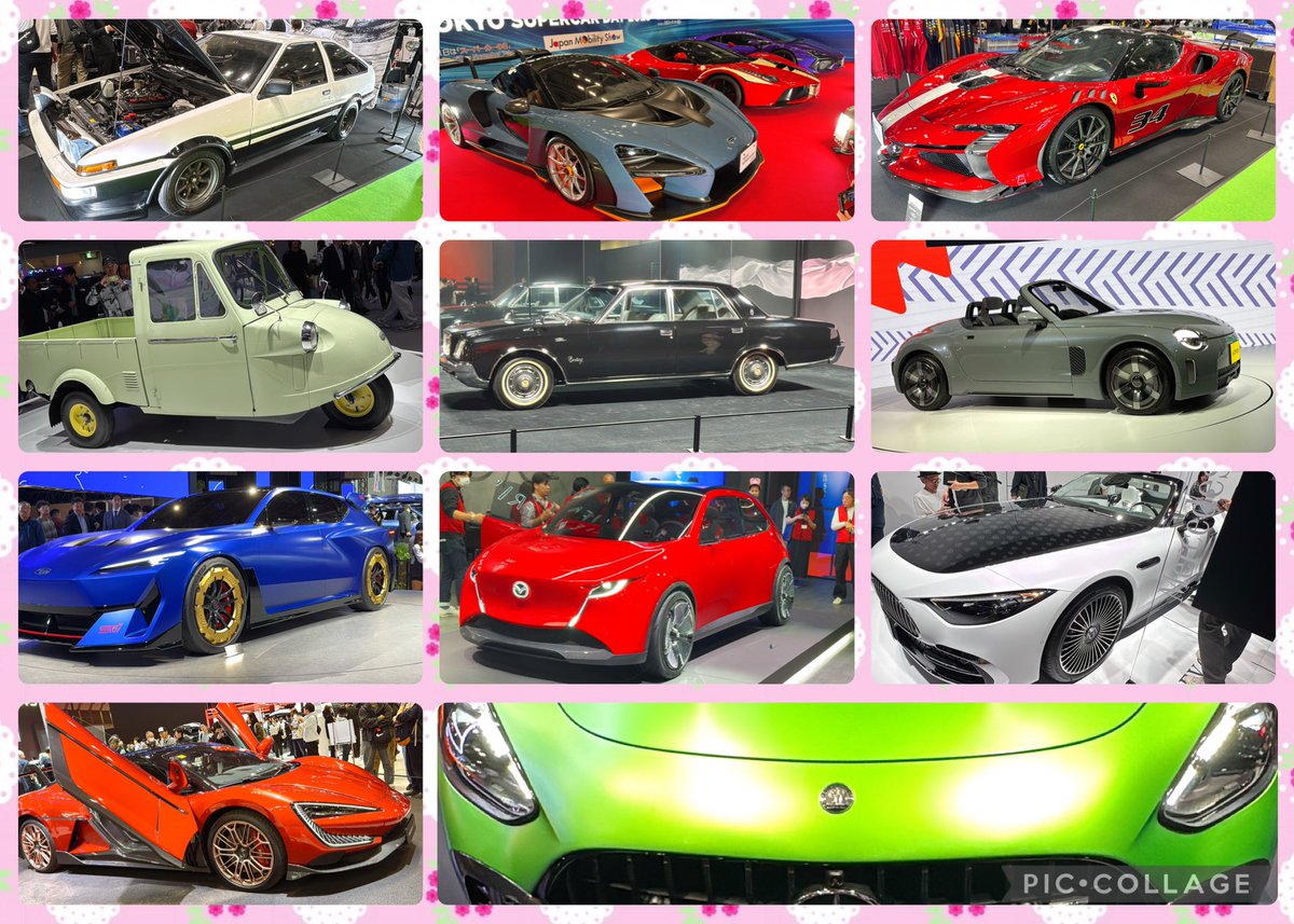 チカ 様 セータ― | Chika Kisada (Women)/チカ キサダ | 三越伊勢丹