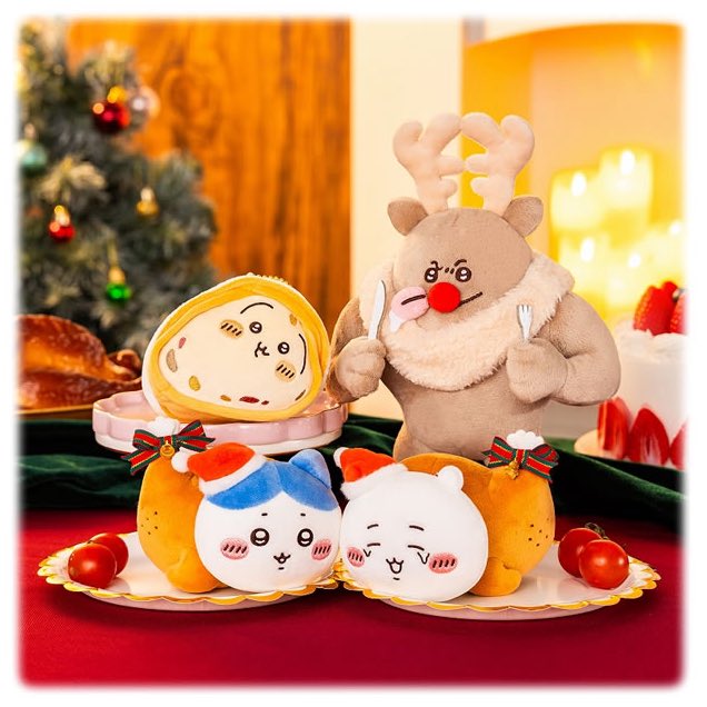 치이카와 성탄절 크리스마스 수주 소분 공구
치킨 치이카와 2 / 치킨 하치와레 2 / 슈톨렌 우사기 2

개당 18700
2차금 해배비 재배비

• 12월 중순 이후 재배송
• 배송사고/직구규제/세관검열 등 통관문제시 책임X