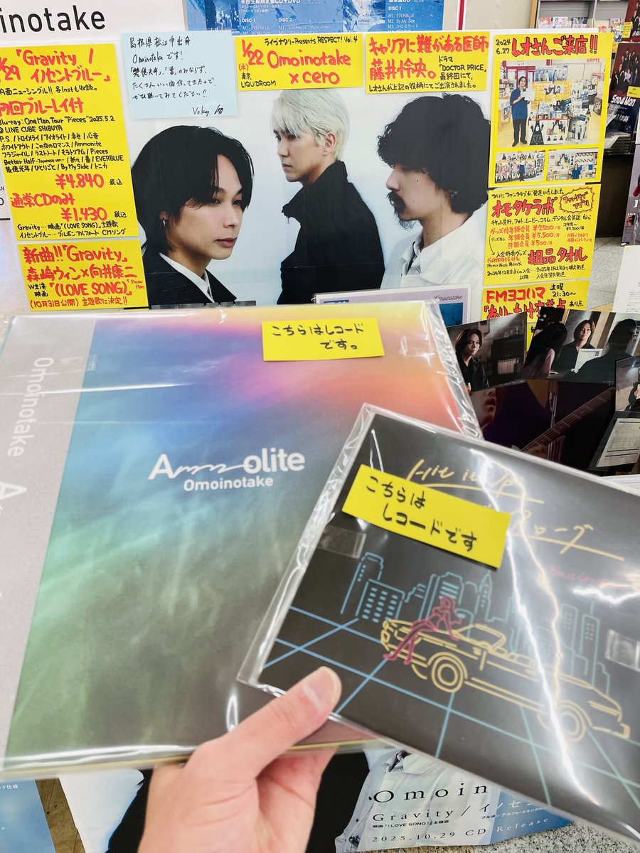 寝ず🐭ドラゲニスト会員🥁 on X