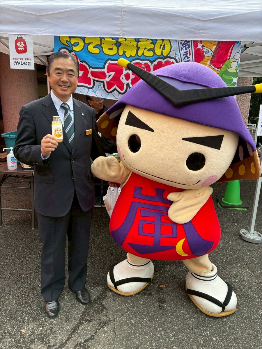 むさし嵐丸【公式】 (@Musashi_Ranmaru) / Posts / X