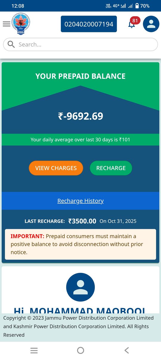 Idu111's tweet photo. @JKPDCL it is very unfortunate that my prepaid meter has received an un-accepted  bill ,which is out of mind ,i guess it is some mistake...not possible as it should be below 500rs for the last five days ..need your help🙏 https://t.co/0sxFnoPPTh