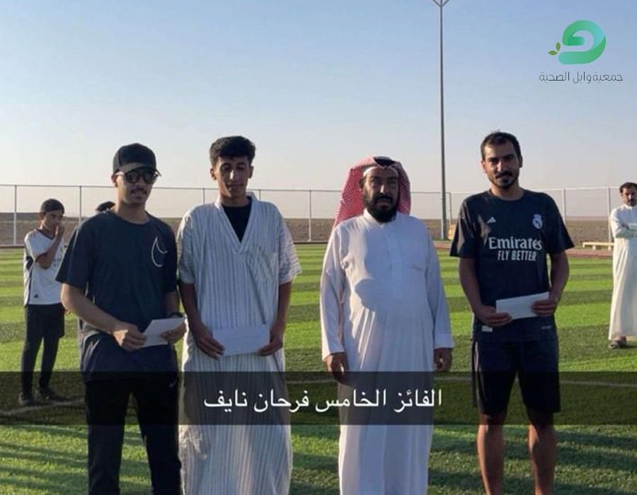 wabil0714's tweet photo. اختتام مبادرة #اجعلها_عادة  🚶🚶‍♂️
التي أطلقتها #جمعية_وابل_الصحية لطلاب وطالبات المرحلتين المتوسطة والثانوية، بهدف تعزيز ثقافة المشي والنشاط البدني 🌿
شكرًا لكل المشاركين على حماسهم والتزامهم، ونبارك للفائزين في هذه المبادرة🏅

#المشي_صحة #امش30 https://t.co/Qk3HCDj4YQ