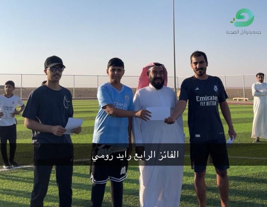 wabil0714's tweet photo. اختتام مبادرة #اجعلها_عادة  🚶🚶‍♂️
التي أطلقتها #جمعية_وابل_الصحية لطلاب وطالبات المرحلتين المتوسطة والثانوية، بهدف تعزيز ثقافة المشي والنشاط البدني 🌿
شكرًا لكل المشاركين على حماسهم والتزامهم، ونبارك للفائزين في هذه المبادرة🏅

#المشي_صحة #امش30 https://t.co/Qk3HCDj4YQ