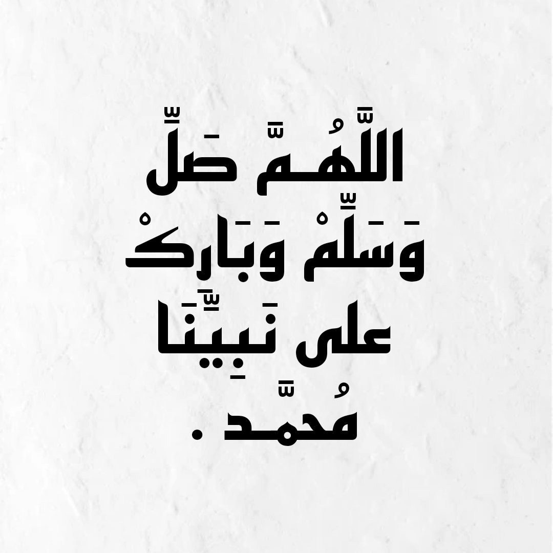 أذكار (@azkaaaaaar1) on Twitter photo 