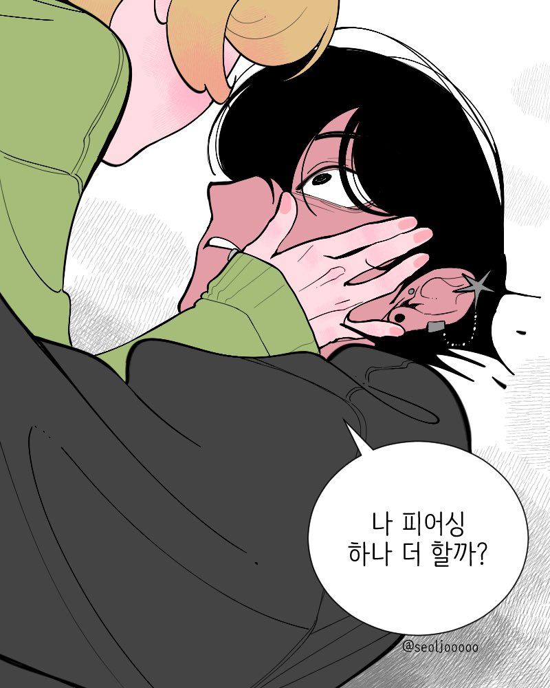 설주 (@seoljooooo) on Twitter photo 