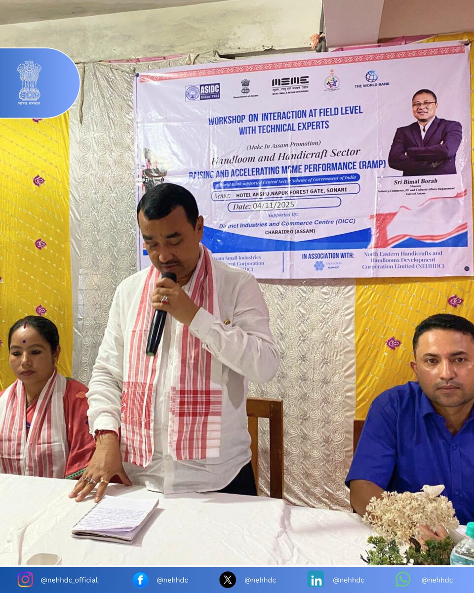 nehhdc's tweet photo. A productive RAMPA workshop with 156 candidates was held in Charaideo boosting rural entrepreneurship and skill development in Assam under the RAMP Programme. 🌱
#RAMPProgramme #NEHHDC #Charaideo #Assam #MSME https://t.co/CtVtancmyN