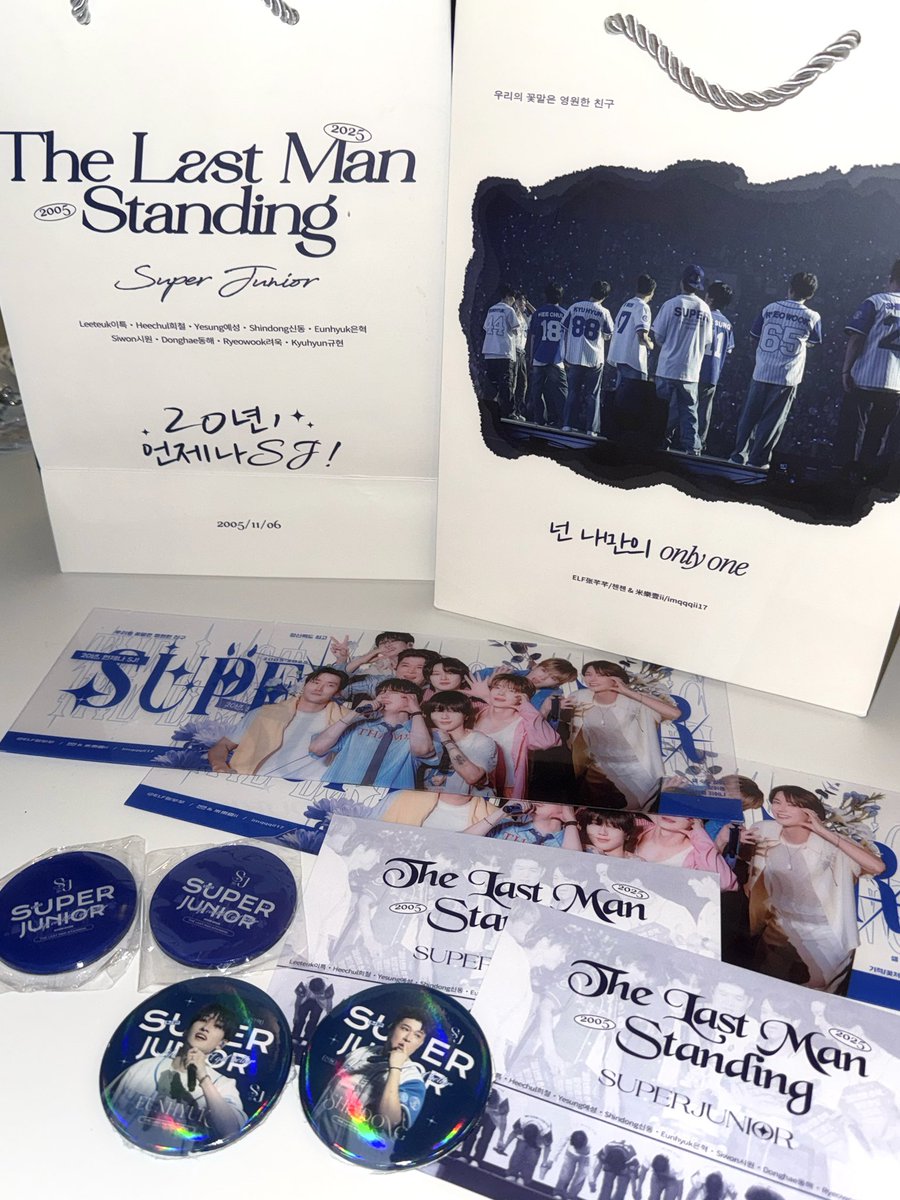 elfhyeru's tweet photo. 💙슈주 20주년💙
건대 하이디라오에서 진행된 
슈퍼주니어 20주년 응원 이벤트 다녀왔어요
슈주 20주년을 함께 축하할 수 있는 자리를 
마련해주셔서 감사합니다💙

#슈퍼주니어 
#SUPERJUNIOR
#SJ_in_20
#슈퍼주니어_더라스트맨_스탠딩 https://t.co/rdbMulP6tf