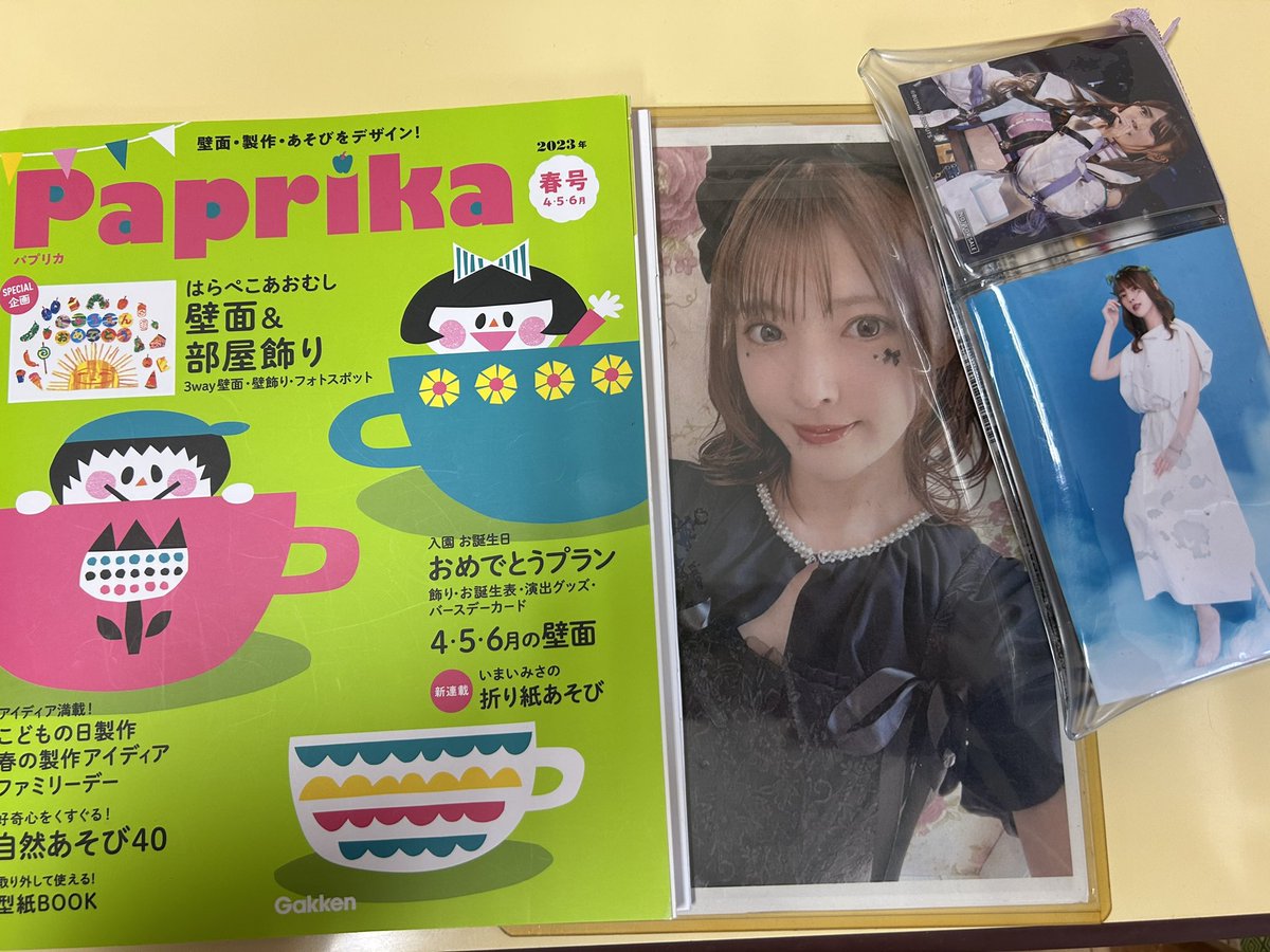 🍀ᙏ̤̫ei*-めぃ-🍀 on X