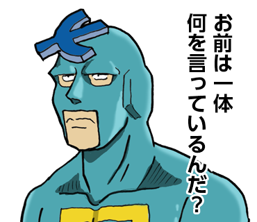 青サバ@(。・・)📚趣味用 (@bUdBe038IoC3fyv) / Posts / X