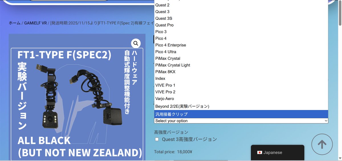 GAMiELF(ゲミエルフ) & GAMiELF VR (@GamielfByGamify) / Posts / X