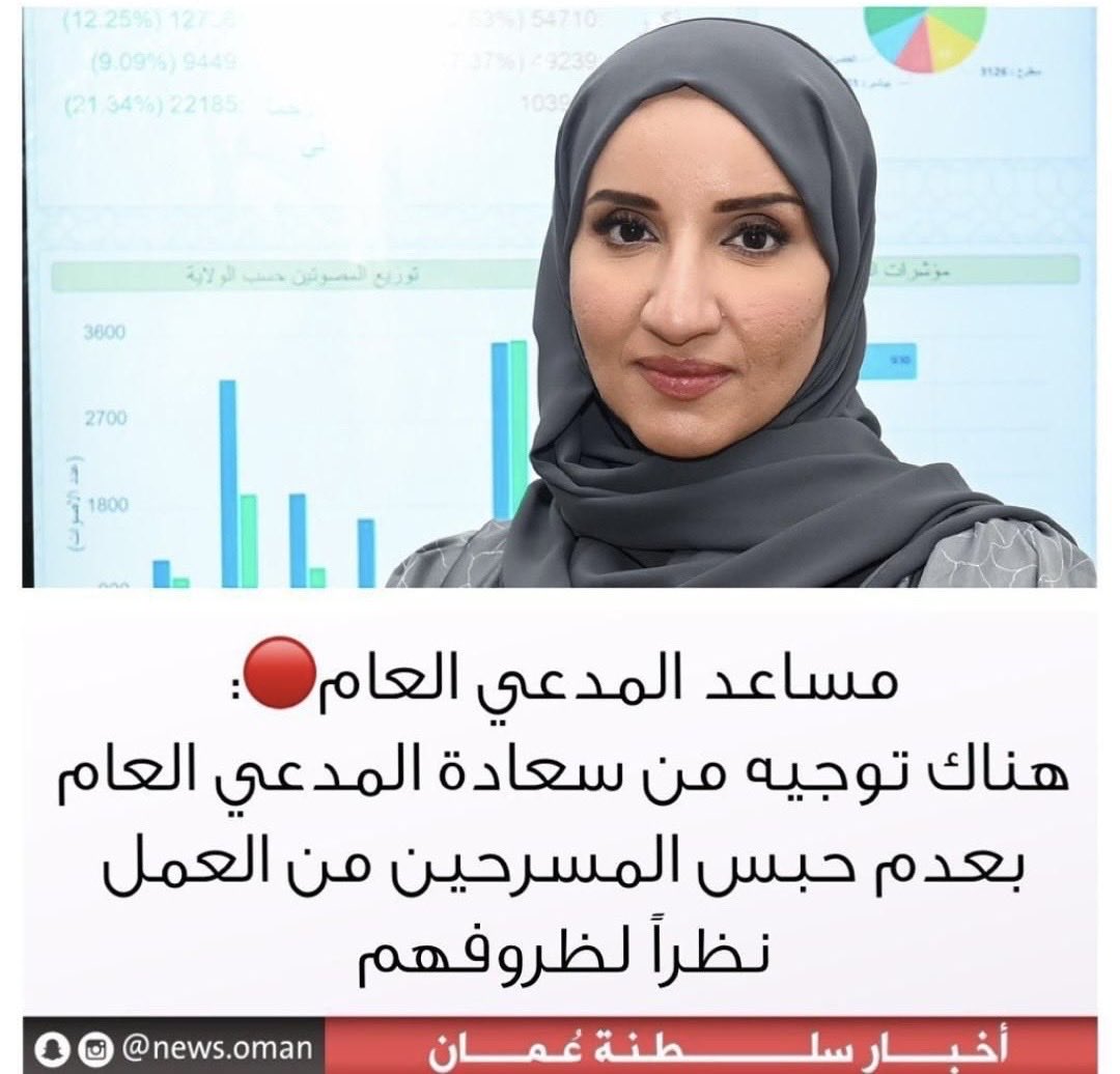 Turki81873615's tweet photo. خبر سعيد للمسرحين عن العمل https://t.co/PC5XIrCPPw