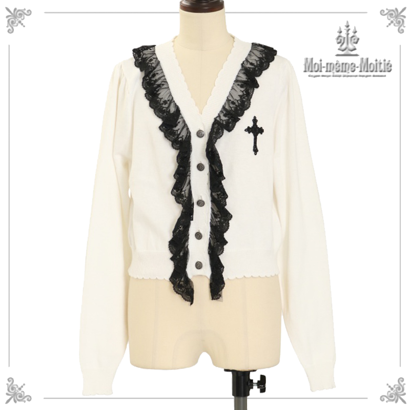 Moi-même-Moitié on X