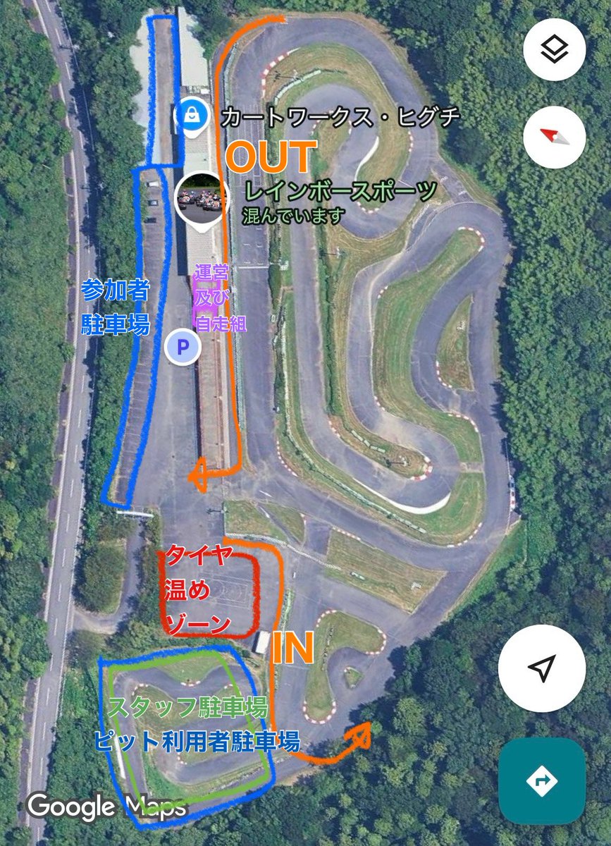 めろ☆しゅん on X