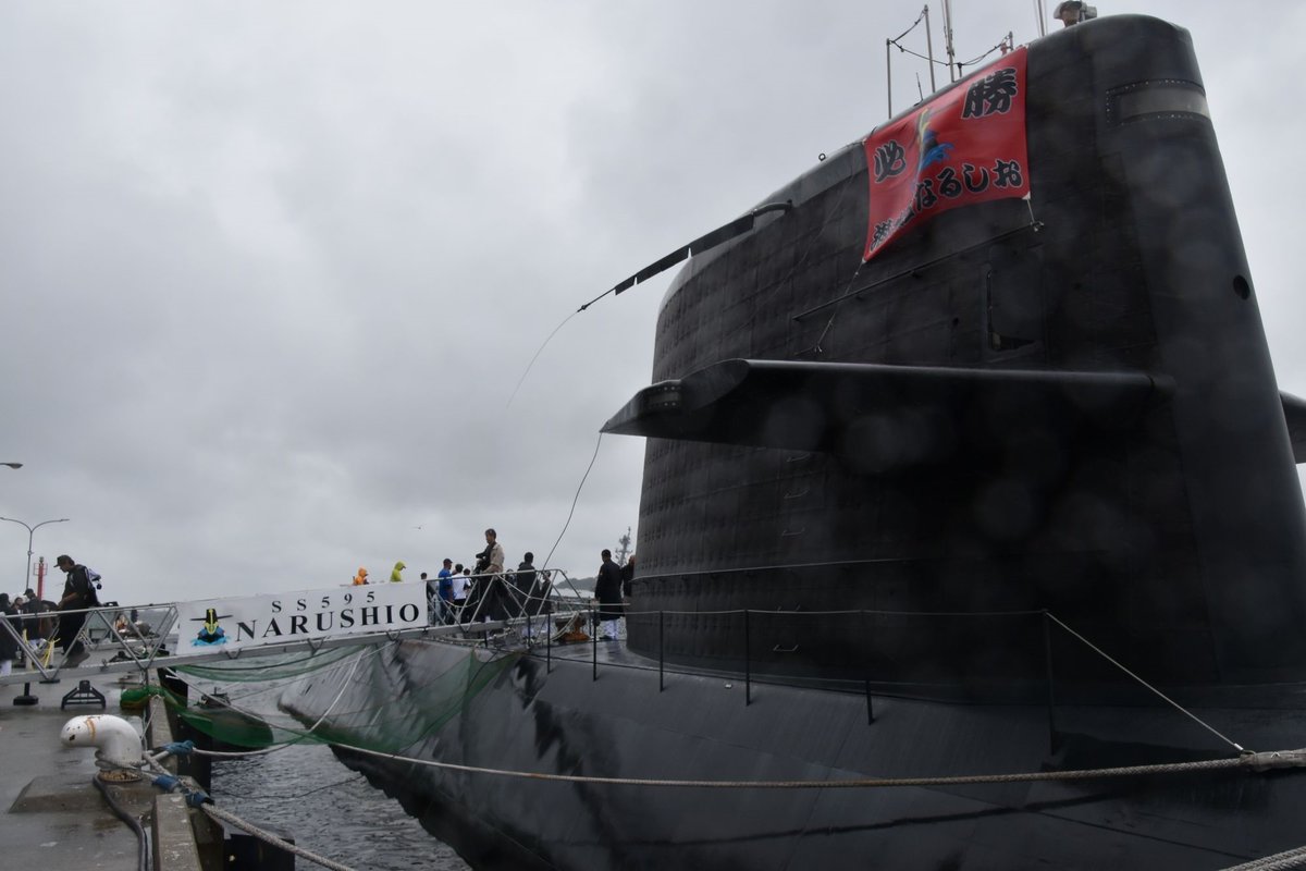 海上自衛隊 潜水艦隊（公式） (@JMSDF_SBF) / Posts / X