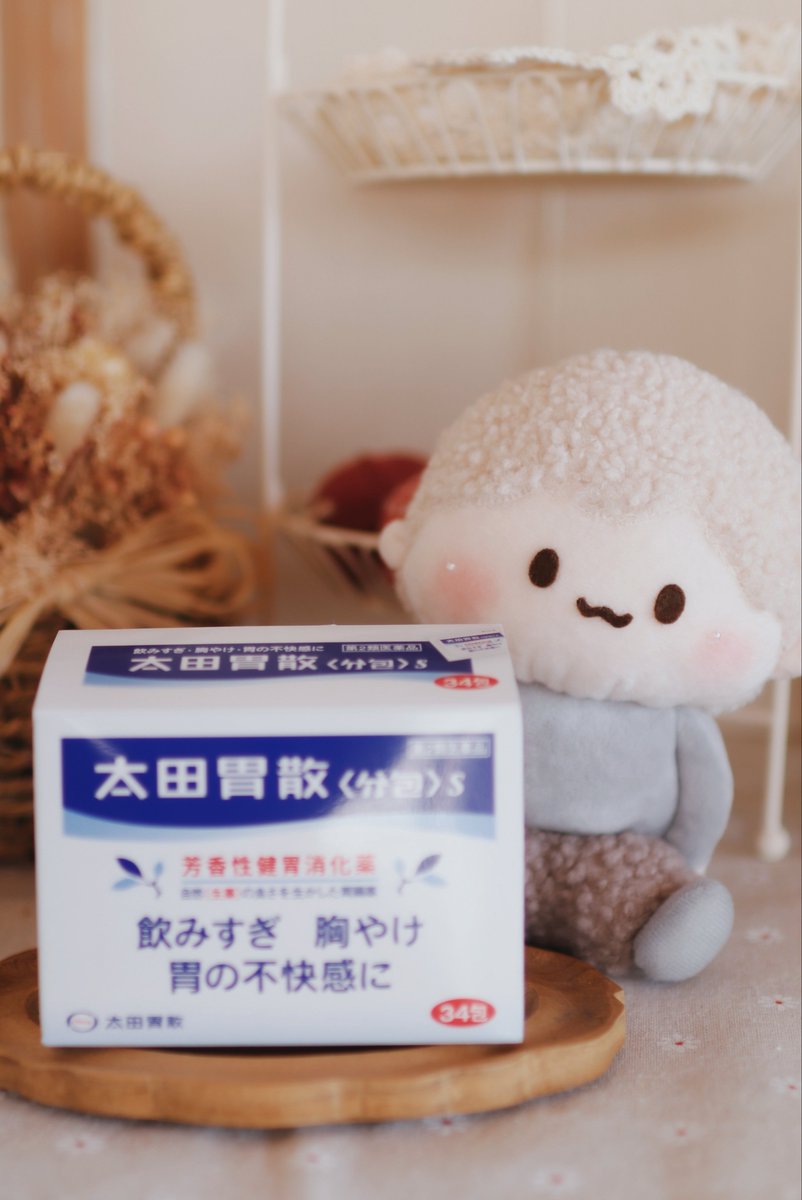 おもち🐣COMITIA154【F11a】 on X