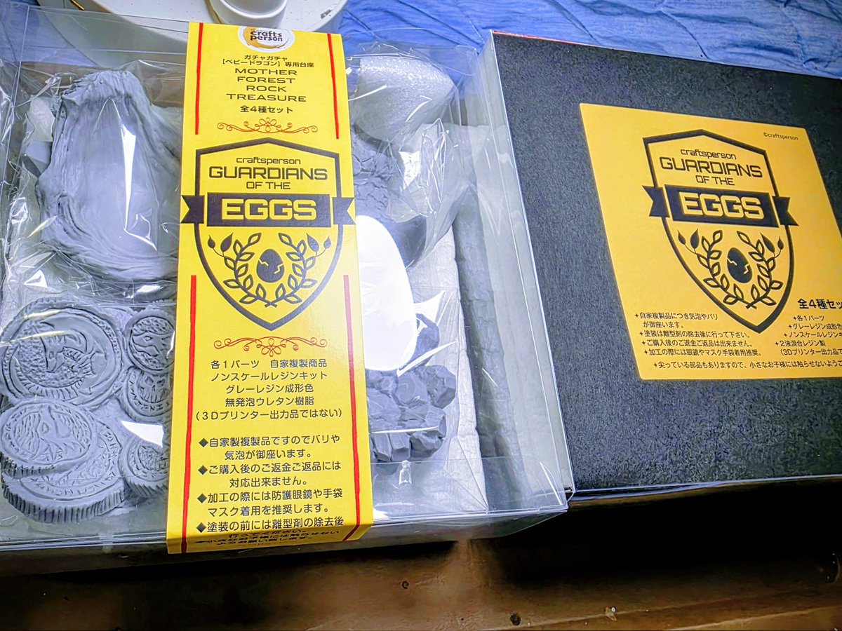 武蔵(Craftsperson_JP) on X