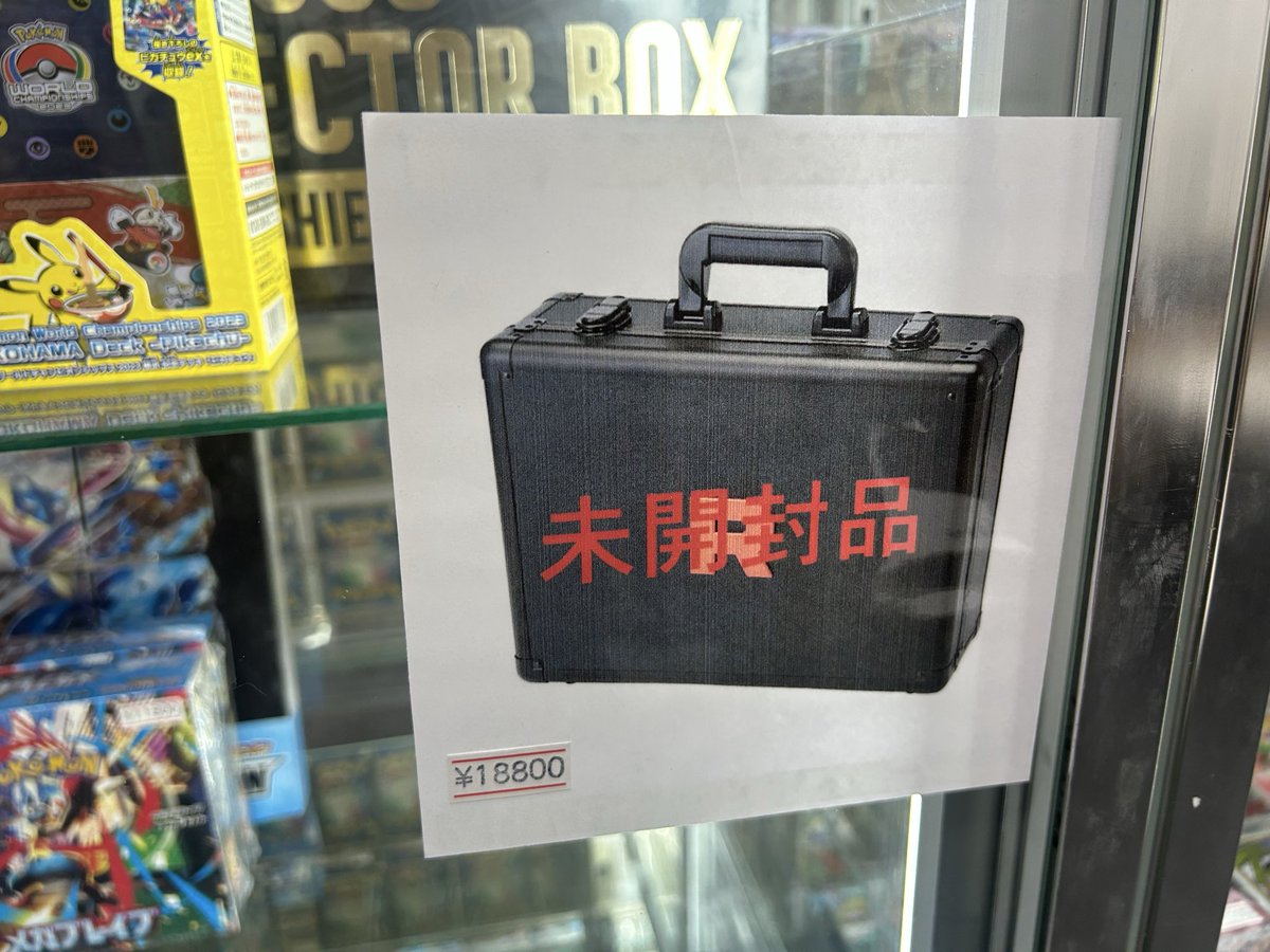 カドカーズ（瑞浪店）ポケモンカード・ワンピースカード・遊戯王カード