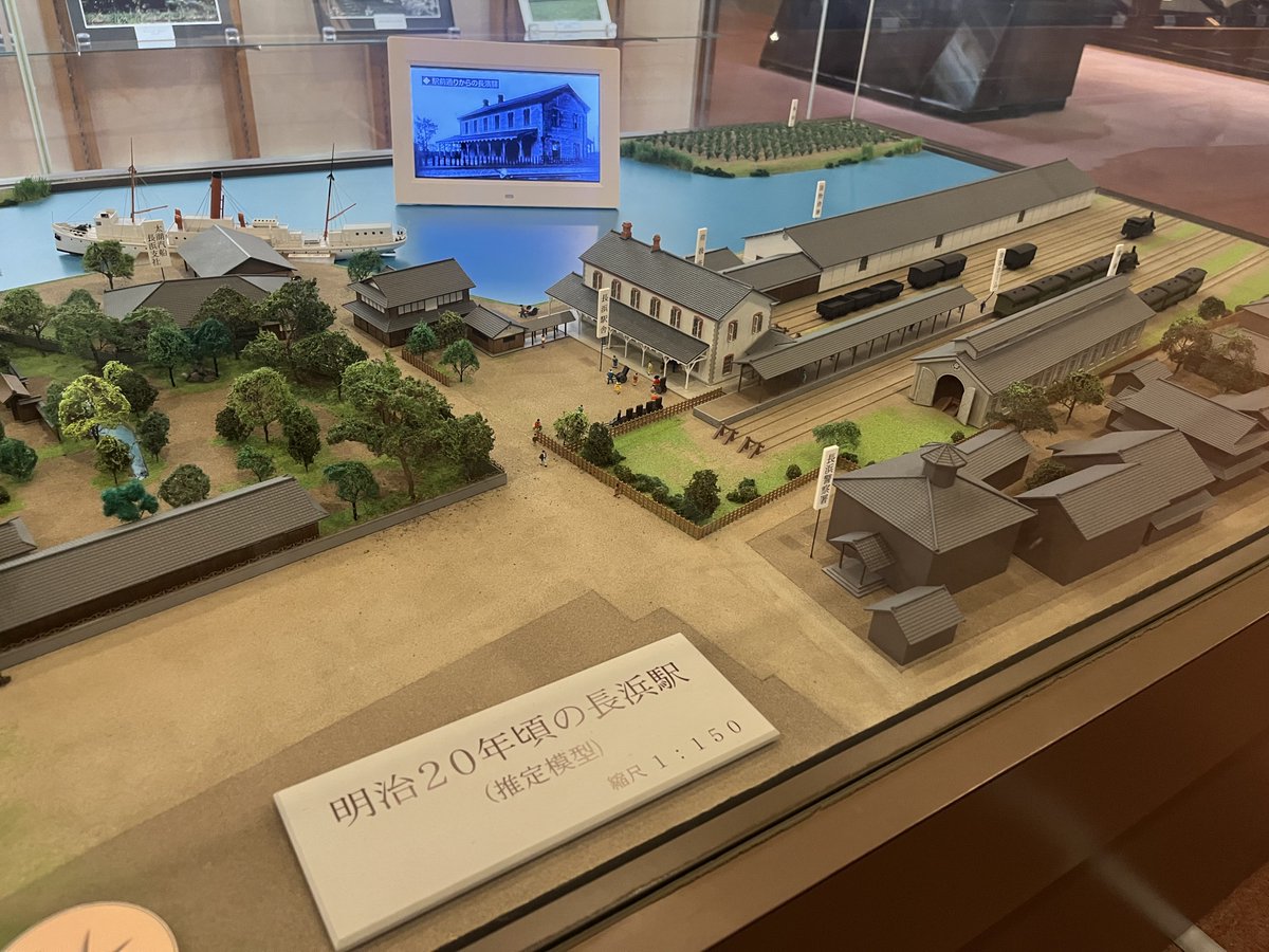 白湯ページ 白湯🐒 (@kisaragimonkey) / Posts / X