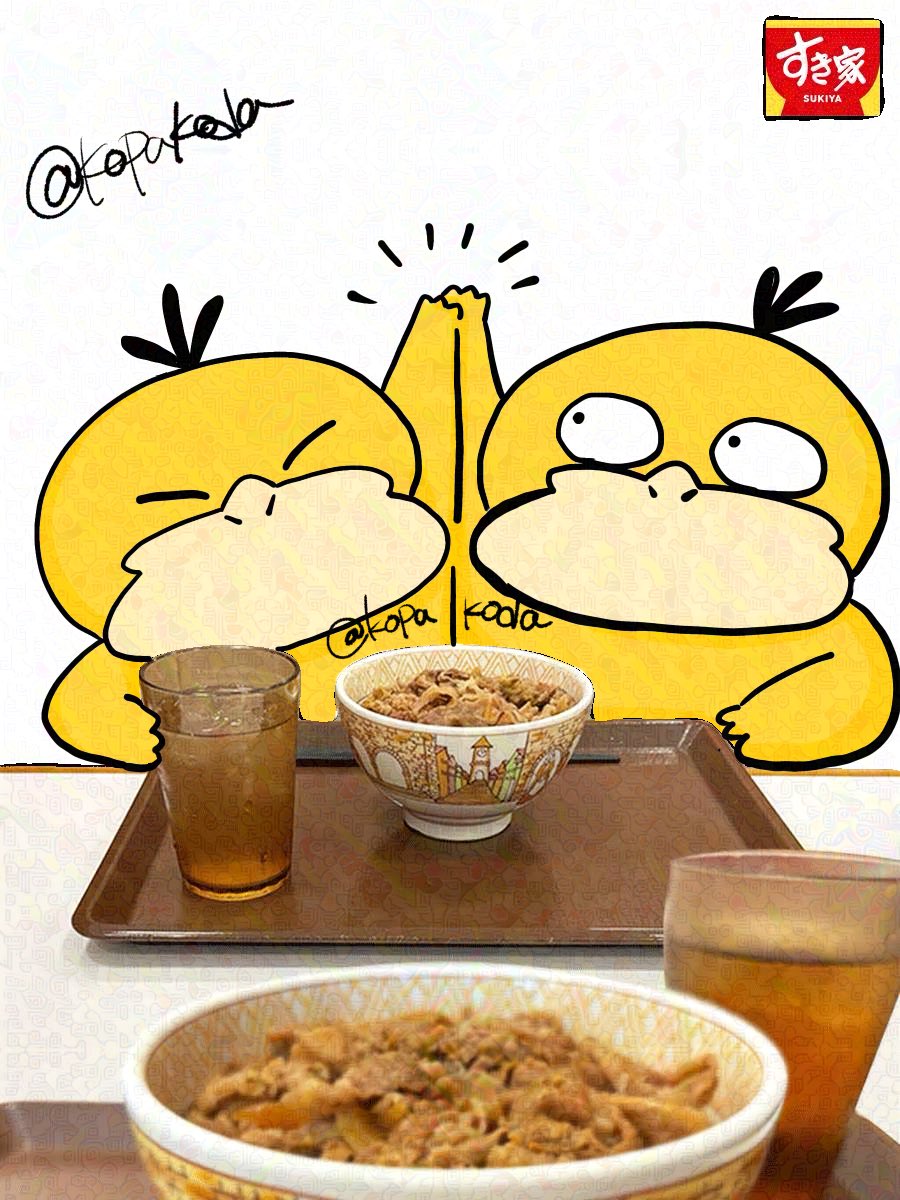 確認用❁¨̮完成致しました(*^^*) 完成版