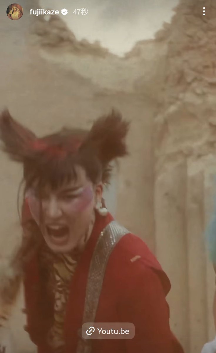 🍃🍃インストきたね〜
ありがと〜
YouTube観てくるよ

#藤井風Instagramストーリー