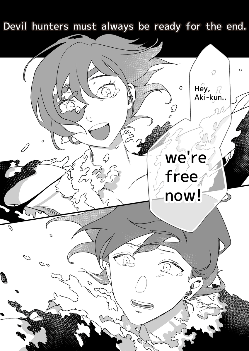 kimie_subaru's tweet photo. [AkiHime] “Farewell to the Days of Ending” The end. #AkiHime #ChainsawManFanart #AkiHayakawa #Himeno https://t.co/H6QxUCtQgz