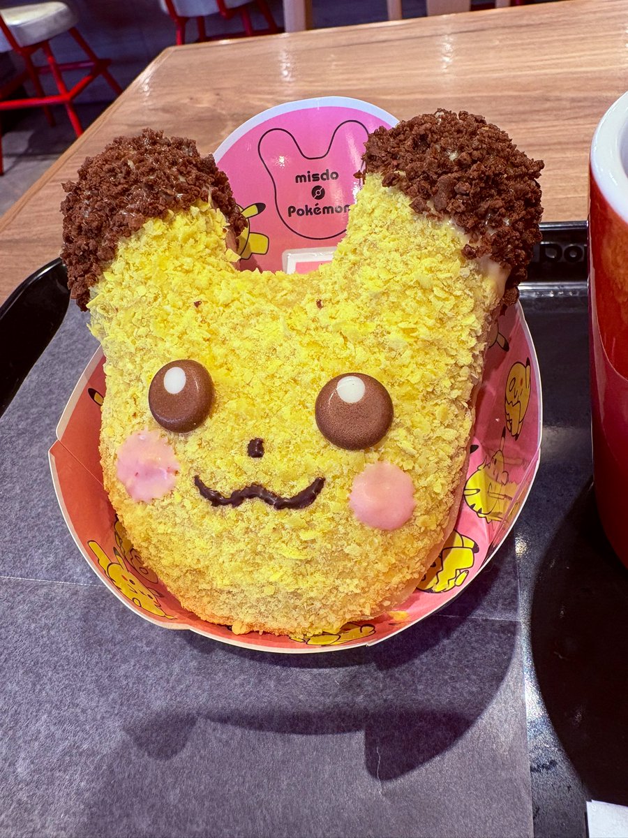 uxtupii's tweet image. ピカチュウ食べてます