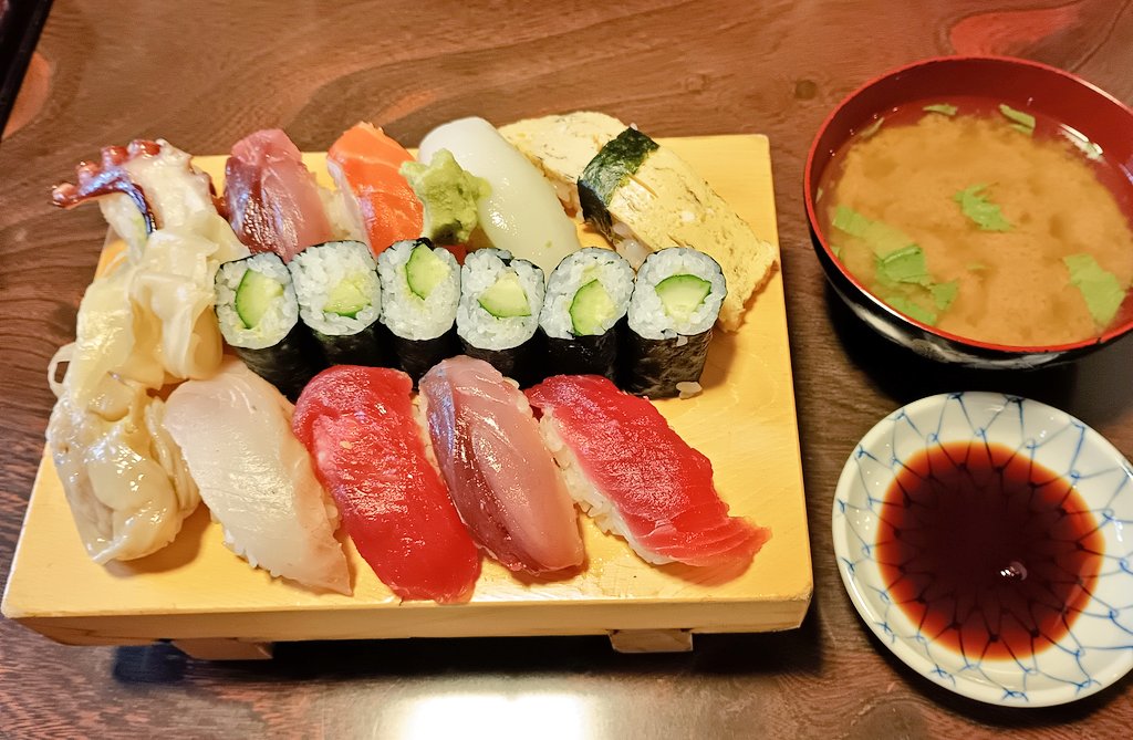 えりりんページ えりりん,Y( ˶ˊᵕˋ)੭♡💓✨ on X