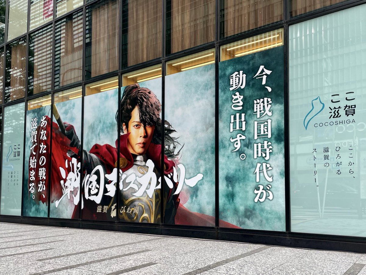 西川貴教オフィシャルファンクラブ「turbo」 (@turboFC) / Posts / X