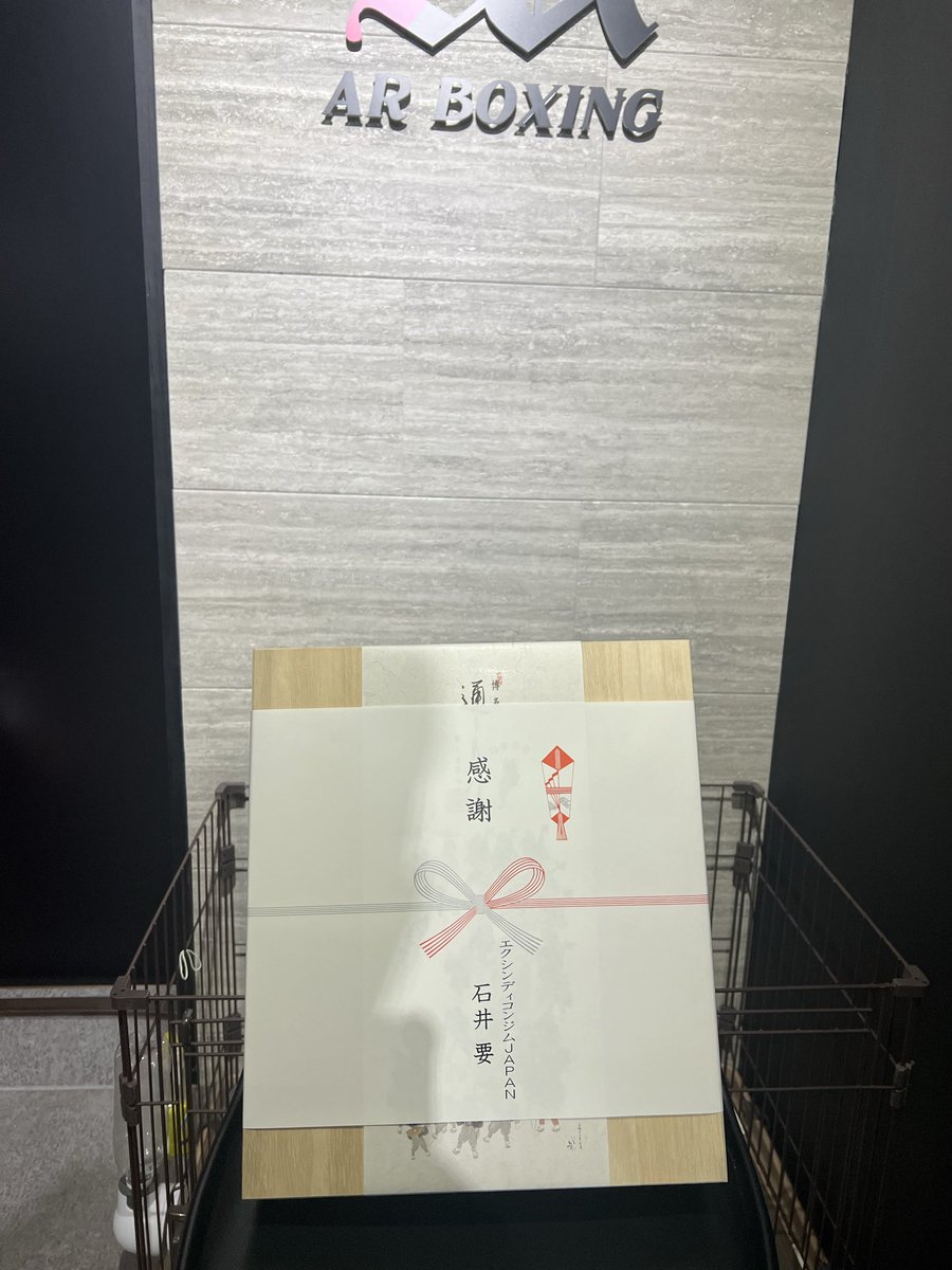赤穂亮　RYO AKAHO tweet media