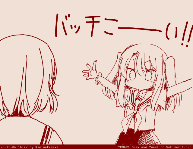 美胡ちゃ #tegaki_dt 