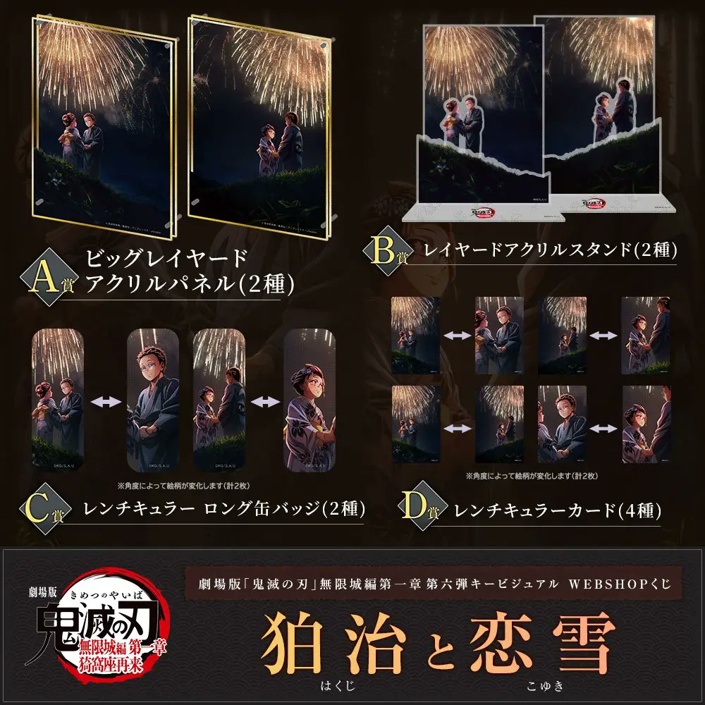 크림몽 tweet media