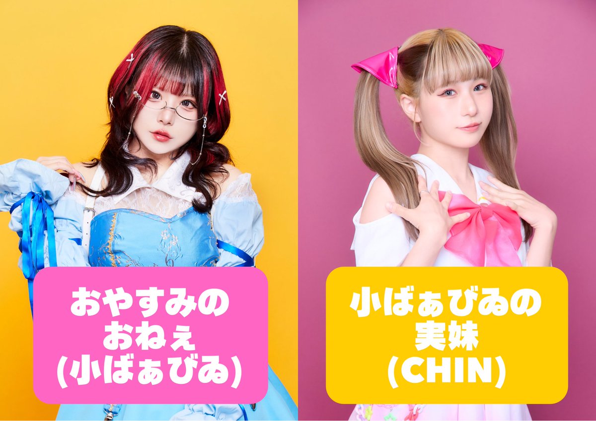 まめちゃんページ♡ CHING（MA7MEL） on X