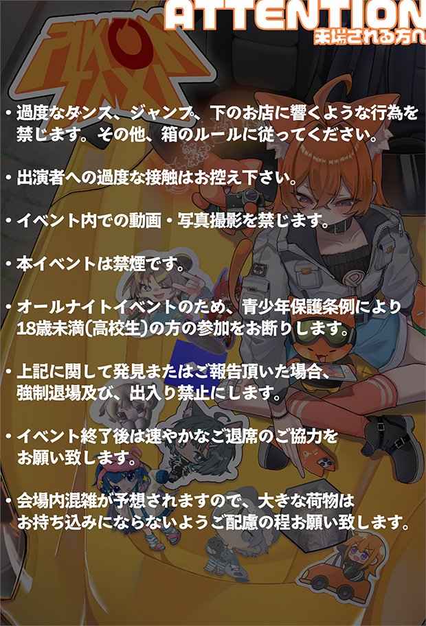 ぴこんちゃん on X