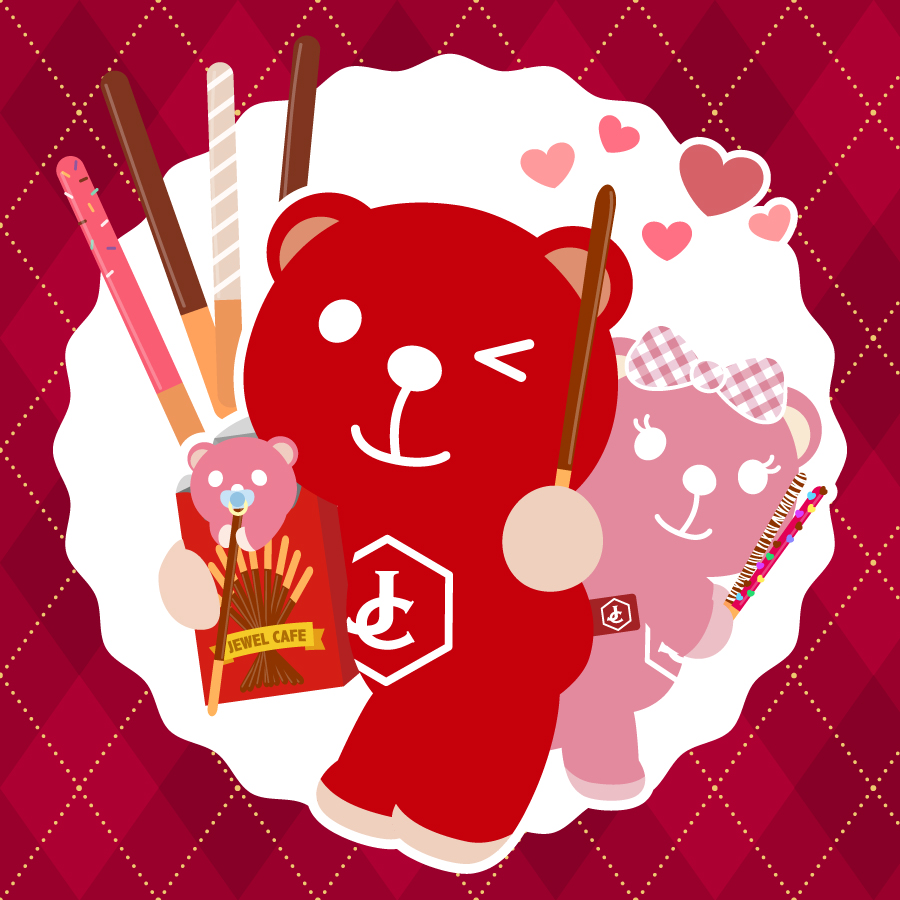 ジュエルぐま (@Jewel_Cafe) / Posts / X