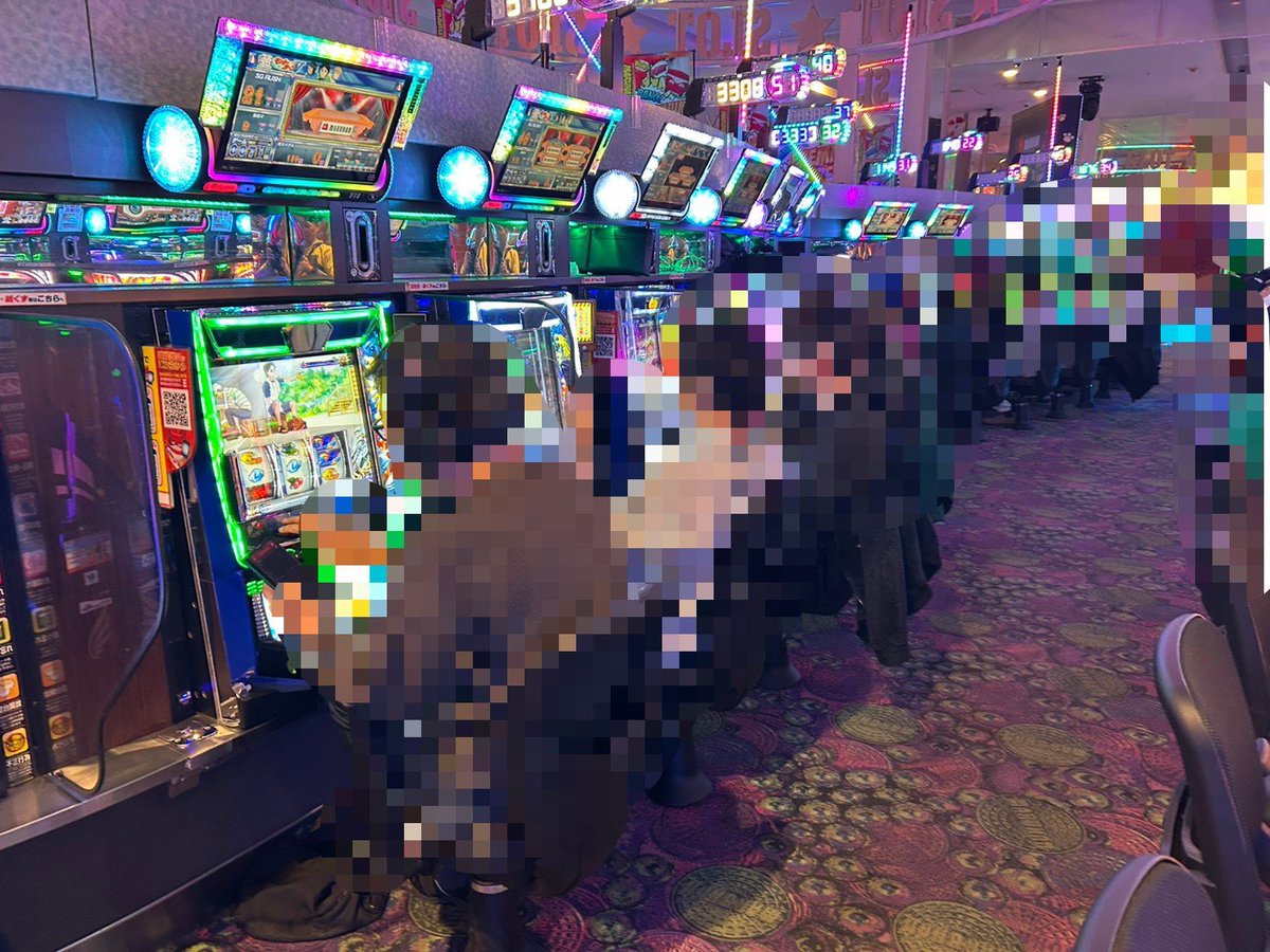 ネクスタ編集部 on X