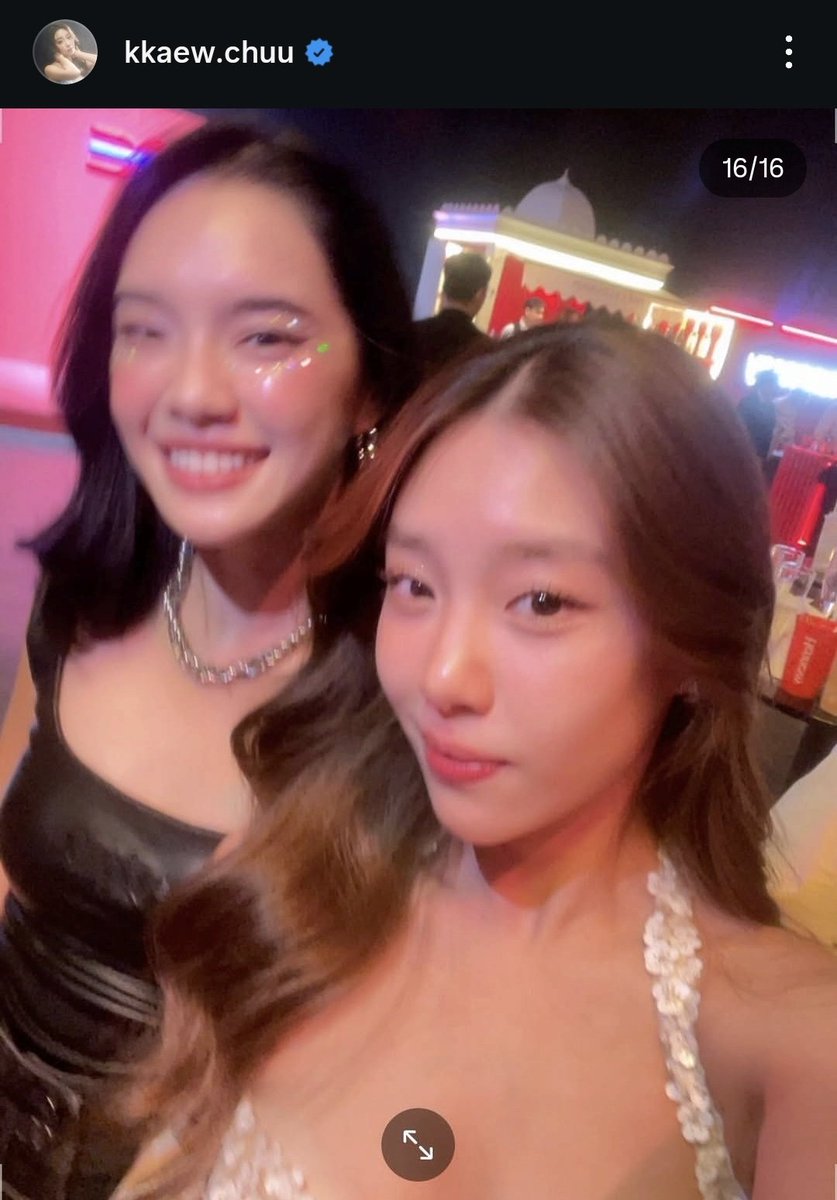 เออว่ะ ใครๆก็เอารูปแฟนไว้รูปสุดท้าย