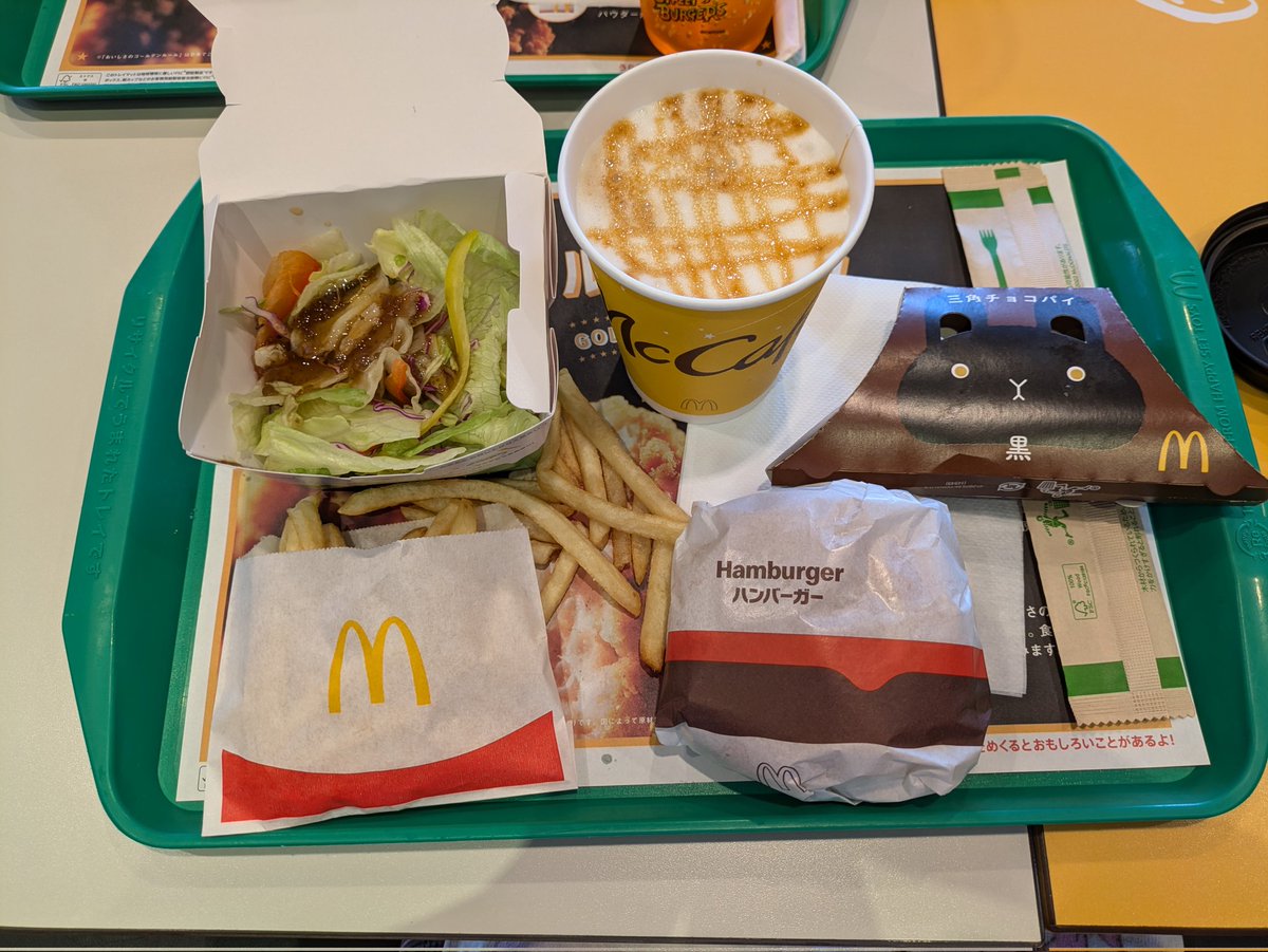 🐺🐺🐺あーやん(◍•ᴗ•◍)❤🐺🌙 (@89xaMh9zxWvCH1z) / Posts / X