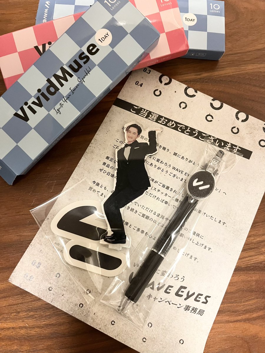 WAVE EYES オリジナルコンタクトケース A賞 Man WAVE EYES オリジナル