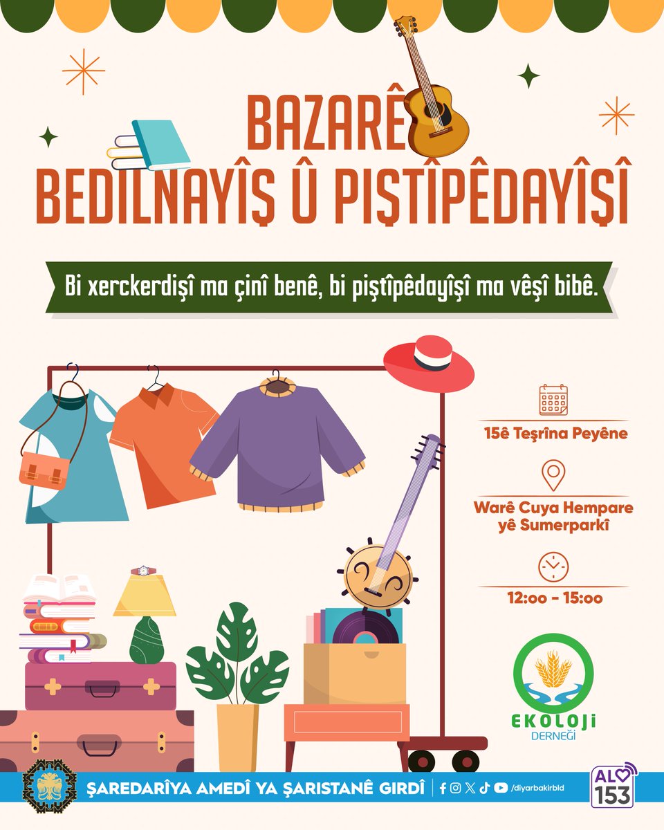 👖Diyarbakır'da ‘Takas Ve Dayanışma Pazarı’ Etkinliği 📚

📌 Ekoloji Derneği iş birliğinde, tüketim kültürüne karşı paylaşımı yaygınlaştırmak için “Tükettikçe tükeniyoruz, paylaşarak çoğaltalım” mottosuyla etkinlik düzenliyoruz. Giyim, teknoloji ürünleri ile kitap, dergi ve