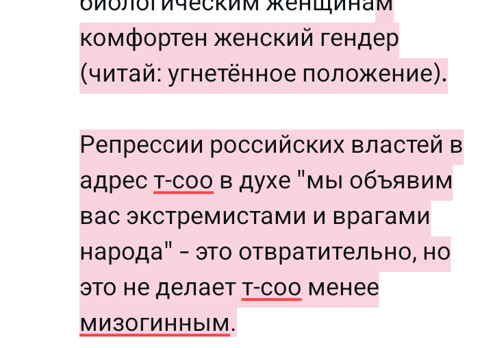 ꪖꪀꪀꪖ_ᠻ᥅ 🚩 tweet media