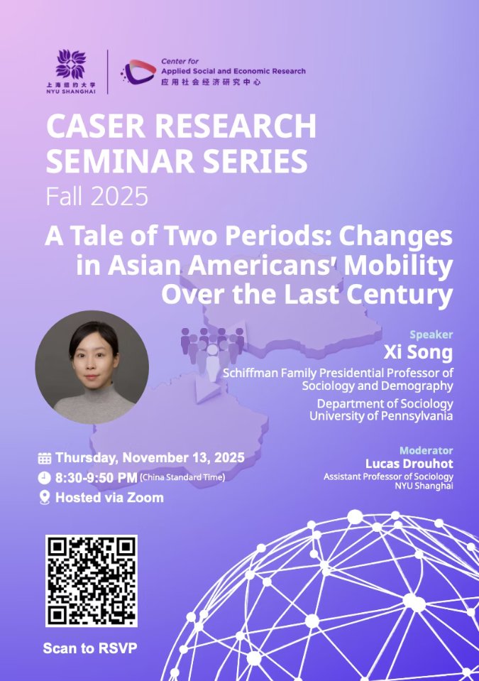 CASER at NYU Shanghai tweet media