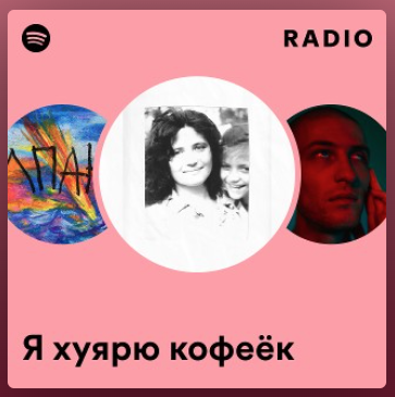 Айнур tweet media