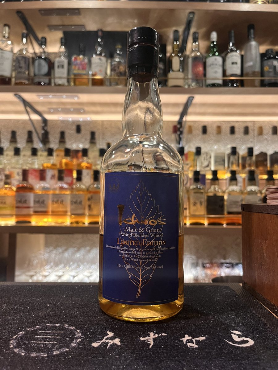 BAR_mizunara930 on X