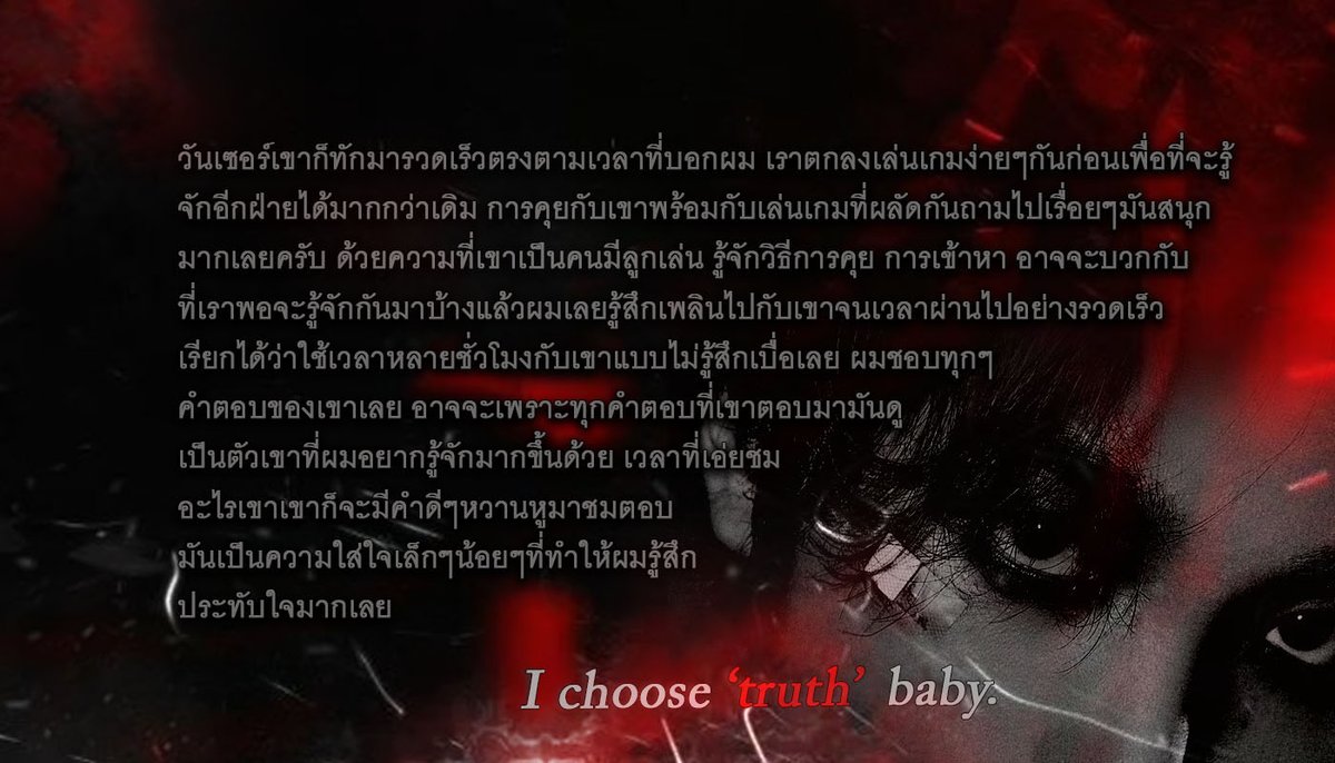˓ san villian ˒ 𓈒 tweet media